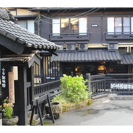 Hotel Kurokawa Onsen Yama No Yado Shinmeikan Minamioguni Zewnętrze zdjęcie