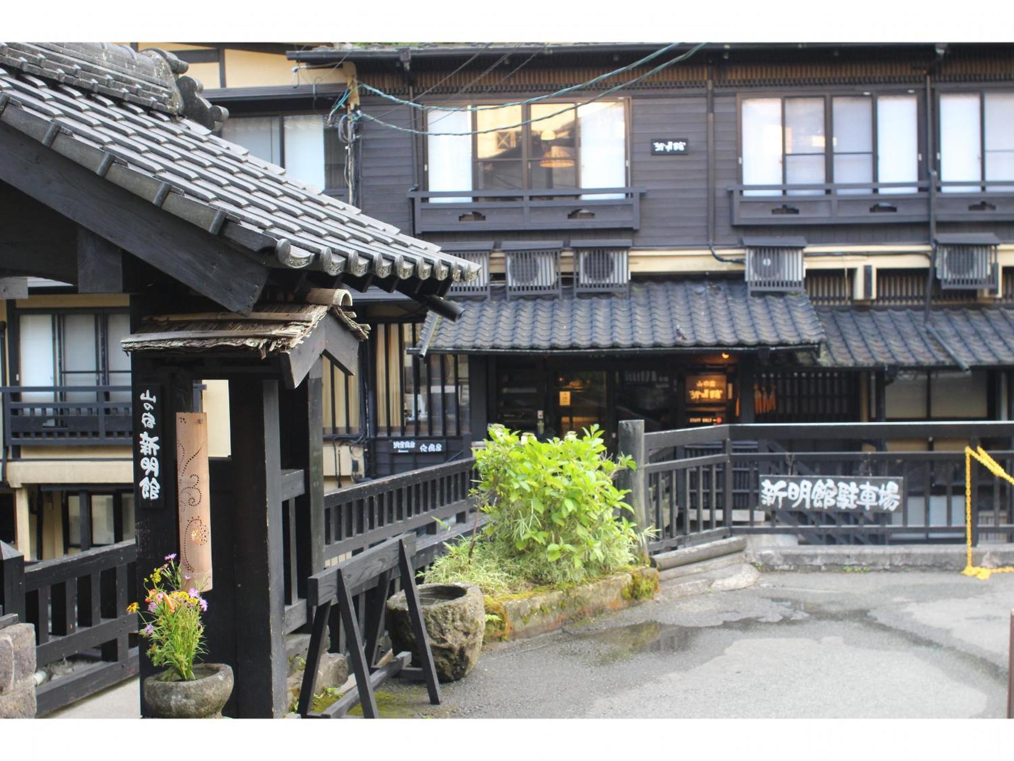 Hotel Kurokawa Onsen Yama No Yado Shinmeikan Minamioguni Zewnętrze zdjęcie