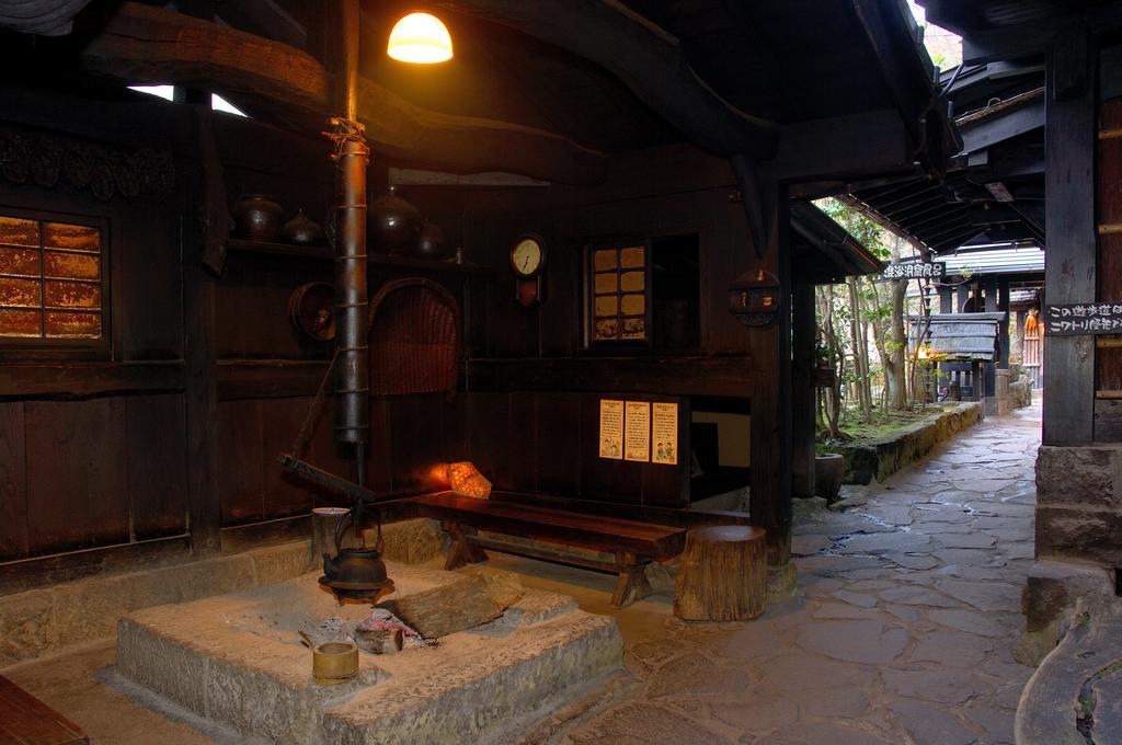 Hotel Kurokawa Onsen Yama No Yado Shinmeikan Minamioguni Zewnętrze zdjęcie